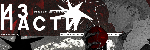 https://upforme.ru/uploads/001b/79/b8/249/658372.png