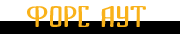 https://upforme.ru/uploads/001b/79/b8/271/368147.png