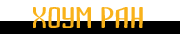 https://upforme.ru/uploads/001b/79/b8/271/519203.png
