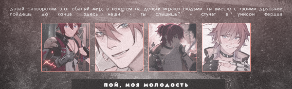 https://upforme.ru/uploads/001b/79/b8/297/152286.png