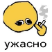 https://upforme.ru/uploads/001b/79/b8/61/t748882.png