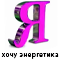 https://upforme.ru/uploads/001b/79/b8/94/213423.png