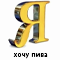 https://upforme.ru/uploads/001b/79/b8/94/263952.png