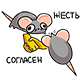 https://upforme.ru/uploads/001b/79/b8/94/510211.png