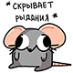 https://upforme.ru/uploads/001b/79/b8/94/608479.png