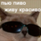 https://upforme.ru/uploads/001b/79/b8/94/900966.png