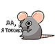 https://upforme.ru/uploads/001b/79/b8/94/953973.png