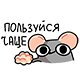 https://upforme.ru/uploads/001b/79/b8/94/960606.png