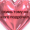 https://upforme.ru/uploads/001b/79/b8/94/975619.png