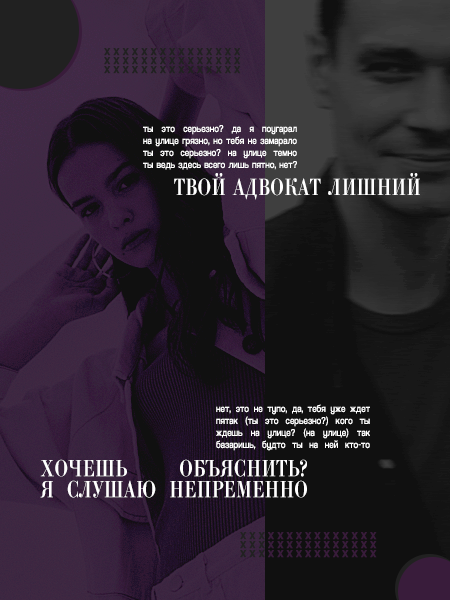 https://upforme.ru/uploads/001b/79/c6/15/469172.png