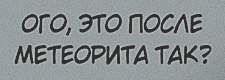 https://upforme.ru/uploads/001b/79/c6/212/875307.png