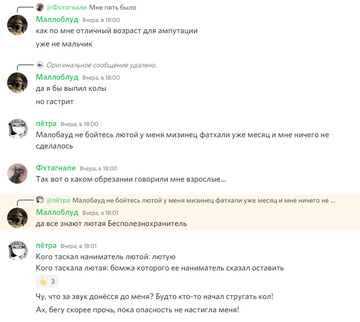 https://upforme.ru/uploads/001b/7b/6c/5/t314002.png