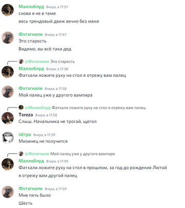https://upforme.ru/uploads/001b/7b/6c/5/t357966.png