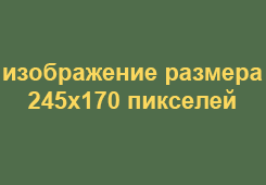 https://upforme.ru/uploads/001b/7b/a6/2/490335.png