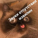 https://upforme.ru/uploads/001b/7c/28/2/813475.jpg