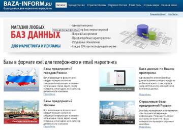 https://upforme.ru/uploads/001b/7c/54/23/t914728.jpg