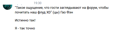 https://upforme.ru/uploads/001b/7d/7a/16/496457.png