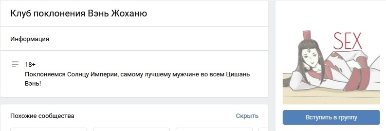https://upforme.ru/uploads/001b/7d/7a/16/978238.jpg