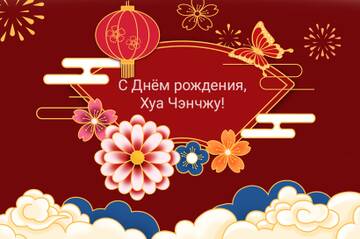 https://upforme.ru/uploads/001b/7d/7a/32/t537072.jpg