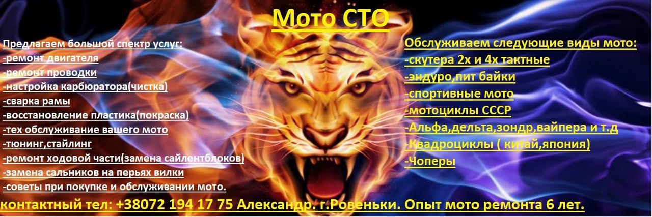 https://upforme.ru/uploads/001b/7f/e0/2/333864.jpg
