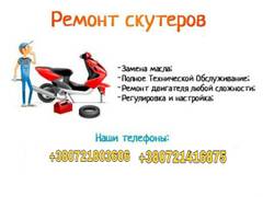 https://upforme.ru/uploads/001b/7f/e0/2/t349270.jpg