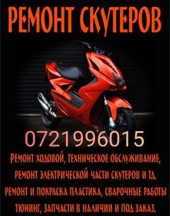 https://upforme.ru/uploads/001b/7f/e0/2/t475248.jpg