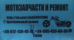 https://upforme.ru/uploads/001b/7f/e0/2/t837495.jpg