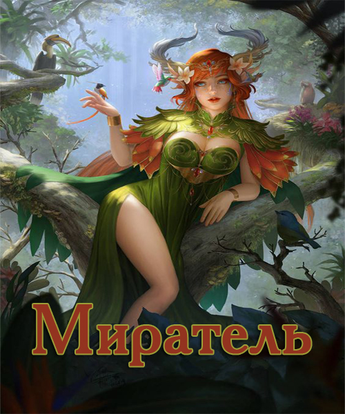 https://upforme.ru/uploads/001b/7f/e5/2/339185.jpg