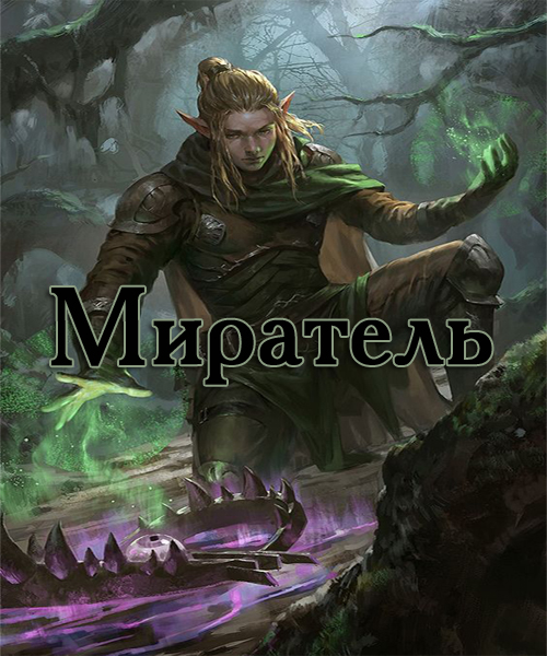https://upforme.ru/uploads/001b/7f/e5/2/490988.jpg