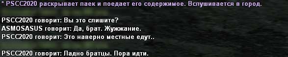https://upforme.ru/uploads/001b/80/40/2/195231.jpg