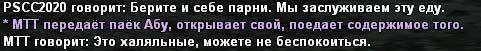 https://upforme.ru/uploads/001b/80/40/2/692591.jpg