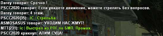 https://upforme.ru/uploads/001b/80/40/2/894263.jpg