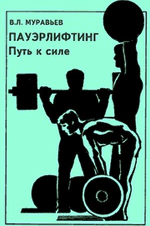 https://upforme.ru/uploads/001b/81/f3/2/t26334.jpg