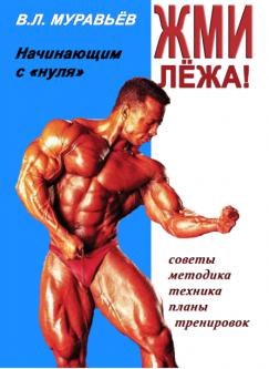 https://upforme.ru/uploads/001b/81/f3/2/t320376.jpg