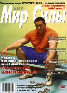 https://upforme.ru/uploads/001b/81/f3/2/t698031.jpg