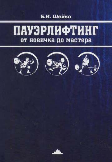 https://upforme.ru/uploads/001b/81/f3/2/t730158.jpg