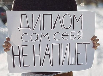 https://upforme.ru/uploads/001b/84/ba/2/t222222.png