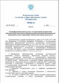 https://upforme.ru/uploads/001b/84/ba/2/t534973.jpg