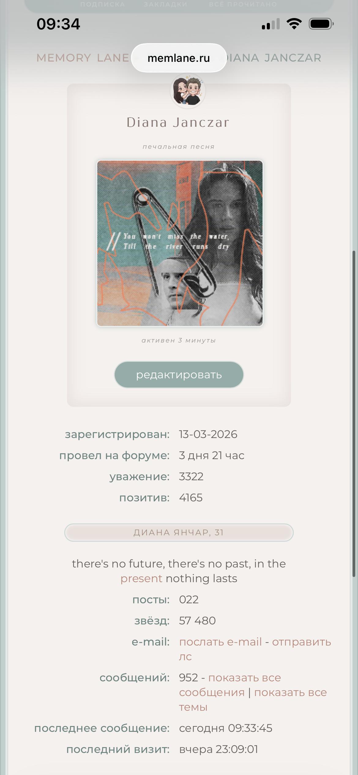 https://upforme.ru/uploads/001b/86/13/2/419491.png