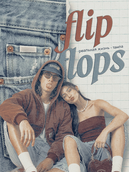 https://upforme.ru/uploads/001b/86/cf/2/222222.png
