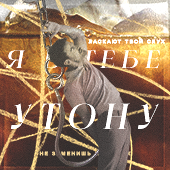 https://upforme.ru/uploads/001b/86/cf/2/378272.png