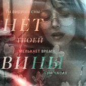 https://upforme.ru/uploads/001b/86/cf/2/400728.png