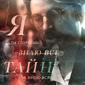 https://upforme.ru/uploads/001b/86/cf/2/621085.png