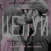 https://upforme.ru/uploads/001b/86/cf/2/859607.png