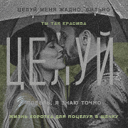 https://upforme.ru/uploads/001b/86/cf/2/91405.png