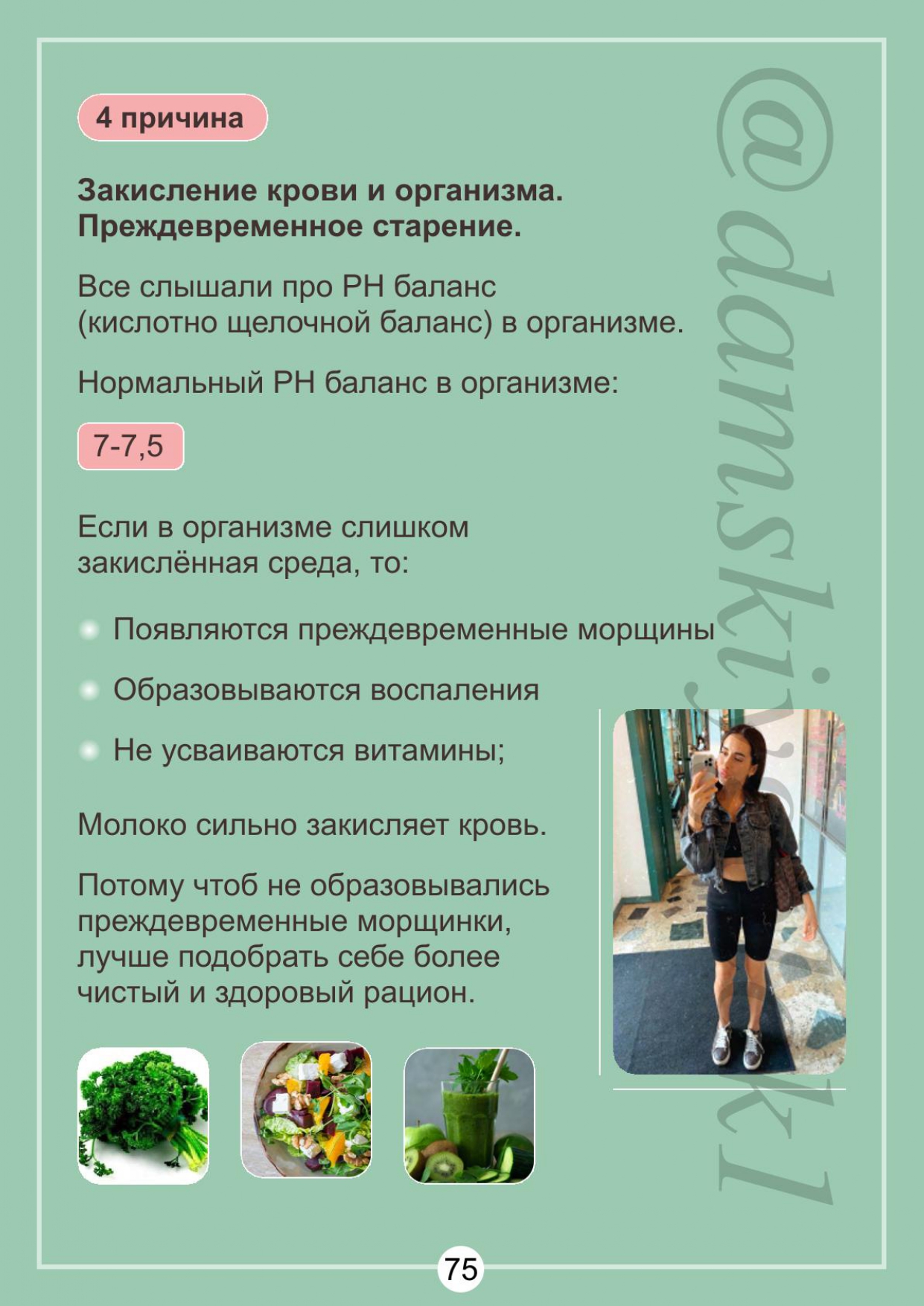 https://upforme.ru/uploads/001b/87/d8/2/123810.jpg