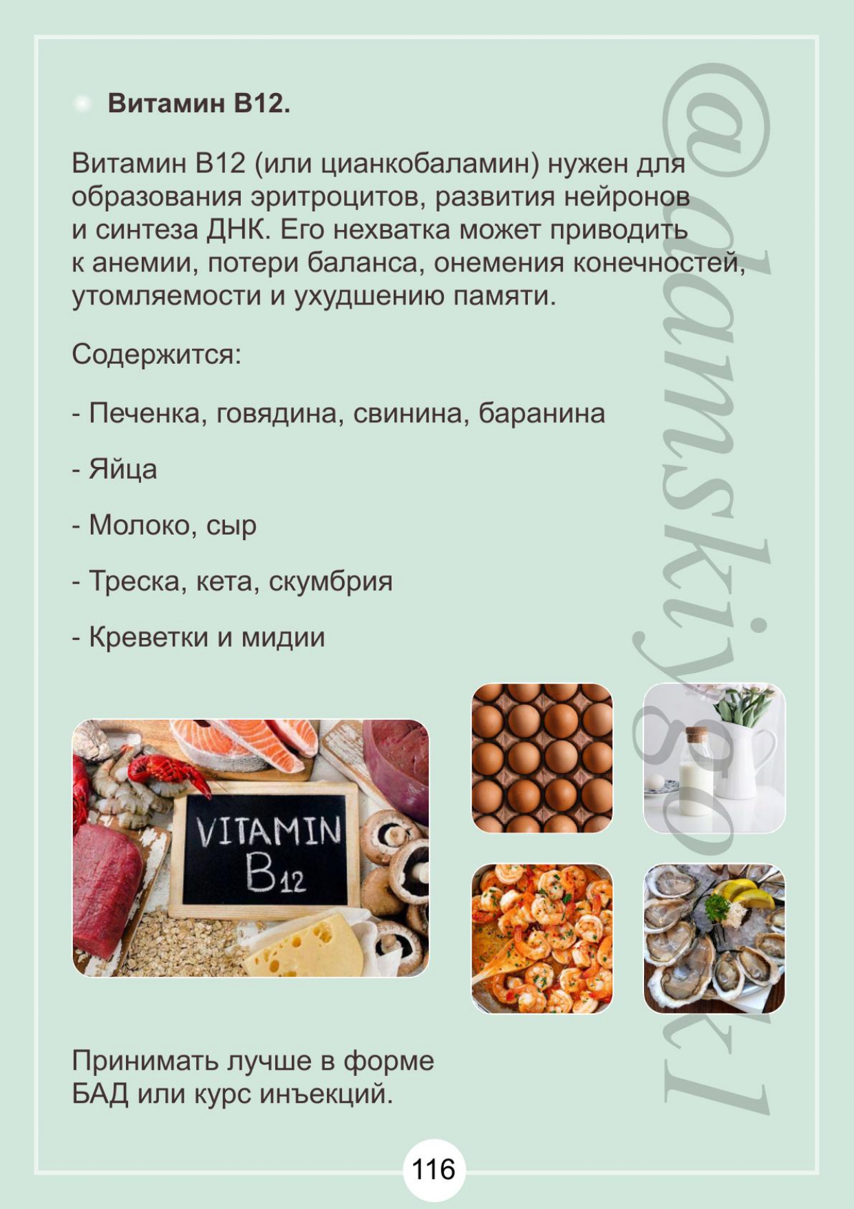 https://upforme.ru/uploads/001b/87/d8/2/130187.jpg