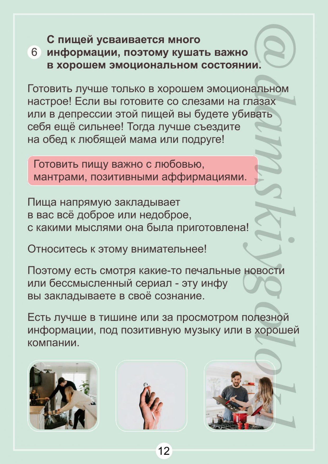 https://upforme.ru/uploads/001b/87/d8/2/187003.jpg
