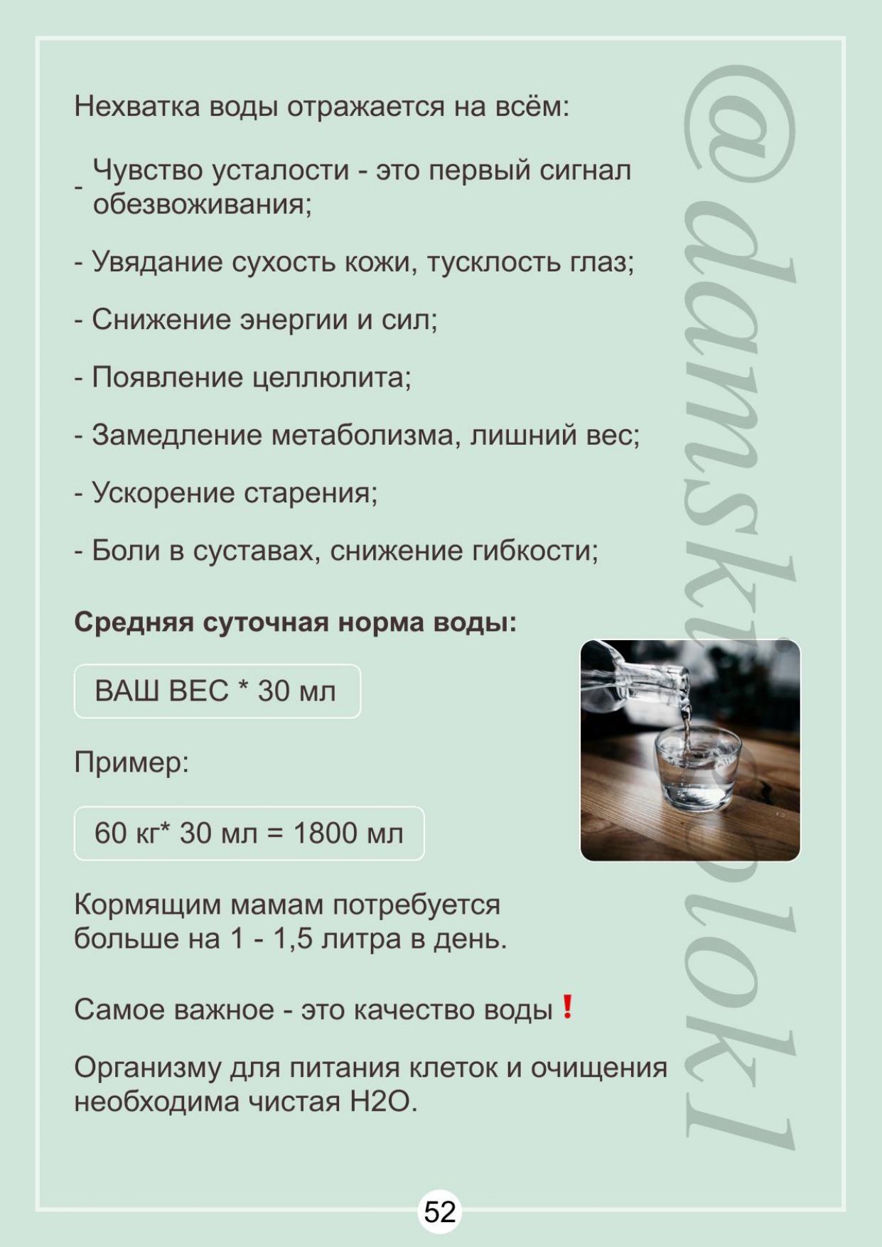 https://upforme.ru/uploads/001b/87/d8/2/193806.jpg