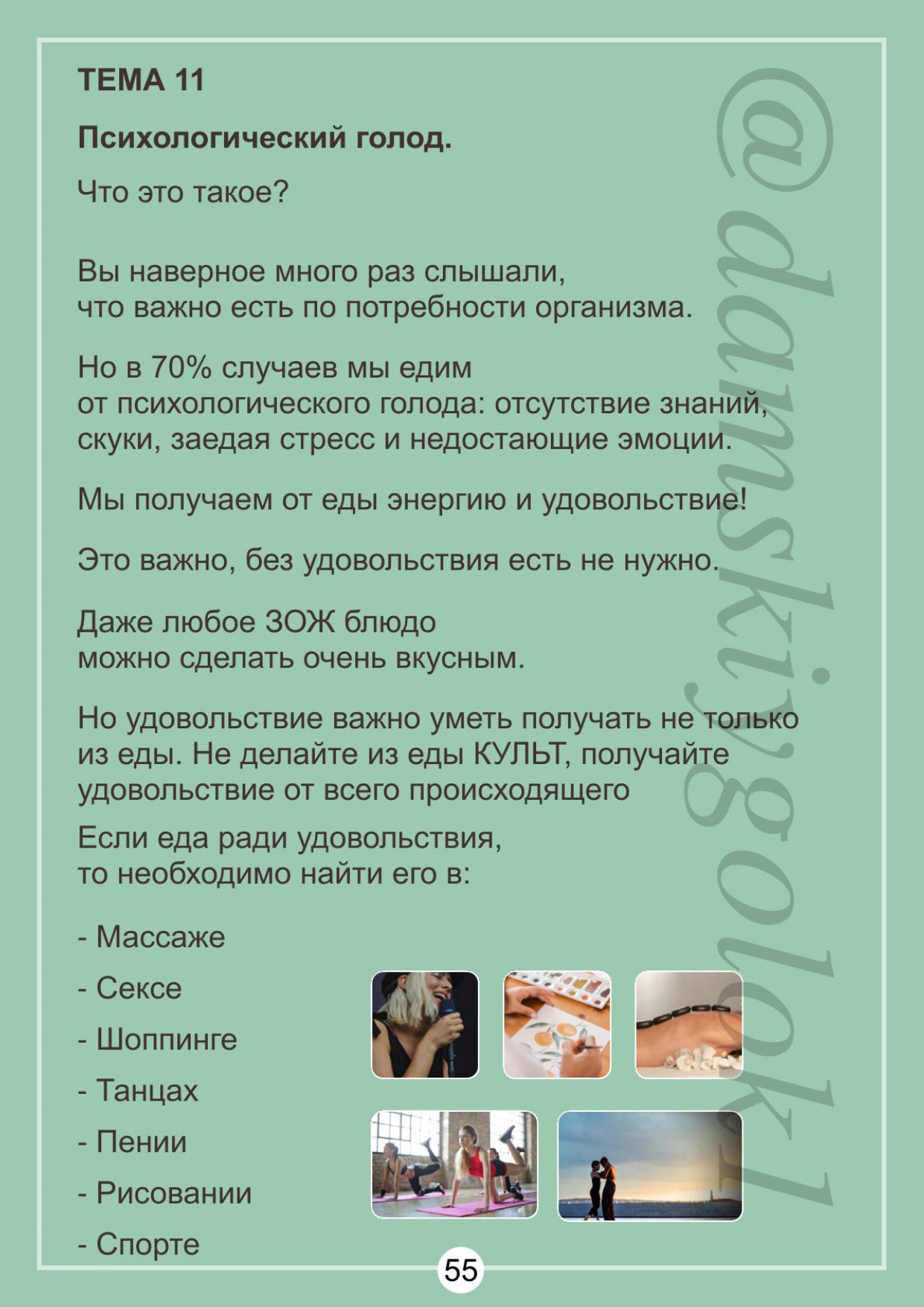 https://upforme.ru/uploads/001b/87/d8/2/195871.jpg